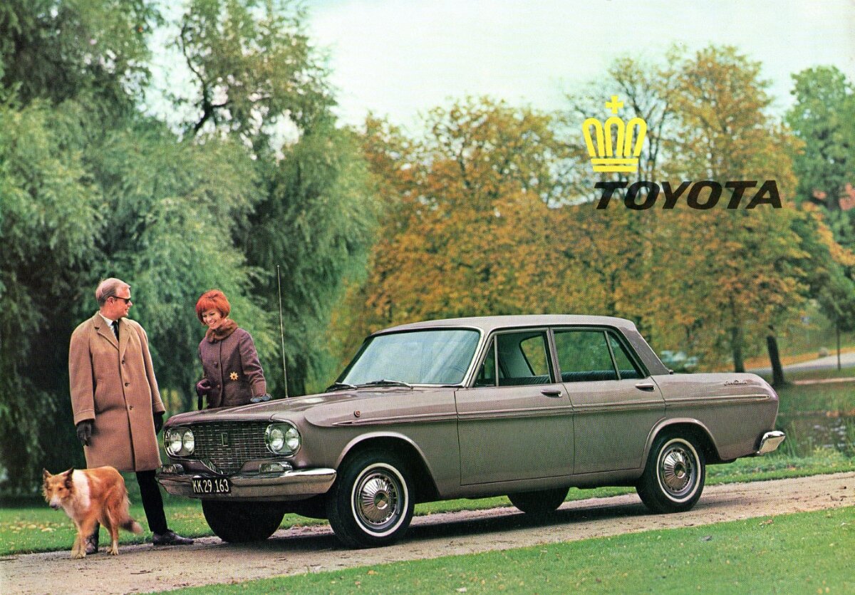 CROWN bilbrochure, auto katalog, auto prospekt, automobile literature